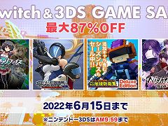 ���ϵ��ɱҷ�3 for Nintendo Switch�פʤɡ�Switch/3DS�ѥ��եȤ�����87�󥪥դˡ��ǥ������꡼���ѥ֥�å��㡼��5����뤬��������