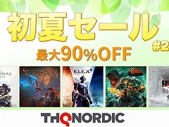 ��ELEX II�ץ�������о졣PS Store/�˥�ƥ�ɡ�e����åפ�DL�ǥ����ȥ뤬����90�󥪥դΡ�THQ Nordic��ƥ����������ơɤ���������