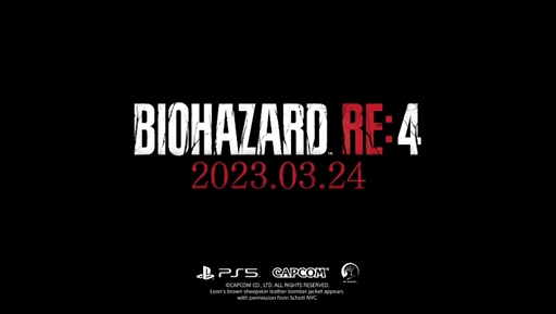 画像集#002のサムネイル/PS5「バイオハザード RE:4」が発表。発売予定日は2023年3月24日。PS VR2用コンテンツの開発も
