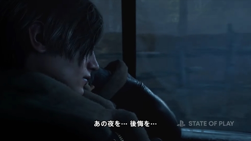 ꡼ No.003 | PS5֥Хϥ RE:4פȯɽȯͽ2023ǯ324PS VR2ѥƥĤγȯ