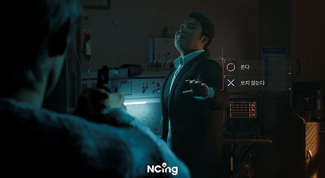 画像ギャラリー No.002のサムネイル画像 / NCSOFT,新作タイトル「Project M」の最新トレイラーを公開。実写と見紛う美しいグラフィックスが特徴のインタラクティブムービー