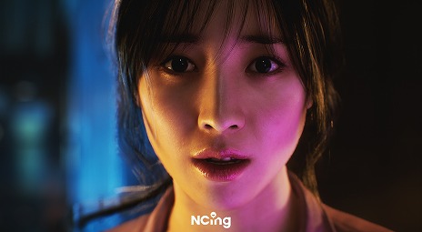 画像ギャラリー No.004のサムネイル画像 / NCSOFT,新作タイトル「Project M」の最新トレイラーを公開。実写と見紛う美しいグラフィックスが特徴のインタラクティブムービー