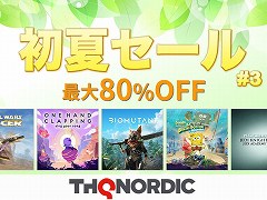 �֥Х����ߥ塼����ȡפ��One Hand Clapping�פʤɡ��͵������ȥ뤬����80�󥪥դˡ���THQ Nordic��ƥ������軰�ơɤ���������