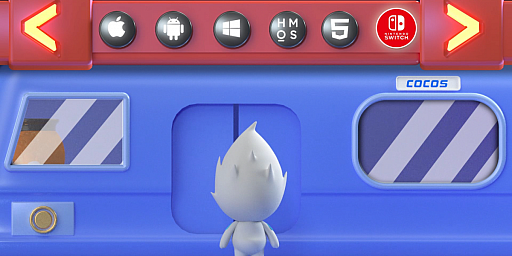 画像ギャラリー No.001のサムネイル画像 / Cocos Technology,最新ゲームエンジン「Cocos Creator」のSwitch対応を発表