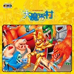 画像ギャラリー No.011のサムネイル画像 / 「ストリートファイターV」が497円に。PS Storeとニンテンドーeショップで,最大86%オフの“CAPCOM JULY SALE”がスタート