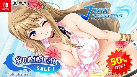 ���������꡼ No.006�Υ���ͥ������ / �֥����ץ��꡼���ۤ���¿��������ADV�����������PS Store�ȥ˥�ƥ�ɡ�e����åפǡ�ENTERGRAM SUMMER SALE 2022�ɤ���������