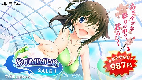 ���������꡼ No.007�Υ���ͥ������ / �֥����ץ��꡼���ۤ���¿��������ADV�����������PS Store�ȥ˥�ƥ�ɡ�e����åפǡ�ENTERGRAM SUMMER SALE 2022�ɤ���������