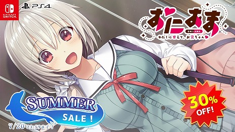 ���������꡼ No.009�Υ���ͥ������ / �֥����ץ��꡼���ۤ���¿��������ADV�����������PS Store�ȥ˥�ƥ�ɡ�e����åפǡ�ENTERGRAM SUMMER SALE 2022�ɤ���������