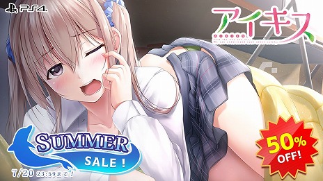 ���������꡼ No.015�Υ���ͥ������ / �֥����ץ��꡼���ۤ���¿��������ADV�����������PS Store�ȥ˥�ƥ�ɡ�e����åפǡ�ENTERGRAM SUMMER SALE 2022�ɤ���������