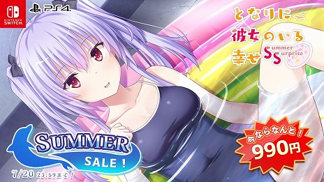 ���������꡼ No.018�Υ���ͥ������ / �֥����ץ��꡼���ۤ���¿��������ADV�����������PS Store�ȥ˥�ƥ�ɡ�e����åפǡ�ENTERGRAM SUMMER SALE 2022�ɤ���������