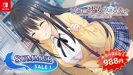 ���������꡼ No.019�Υ���ͥ������ / �֥����ץ��꡼���ۤ���¿��������ADV�����������PS Store�ȥ˥�ƥ�ɡ�e����åפǡ�ENTERGRAM SUMMER SALE 2022�ɤ���������