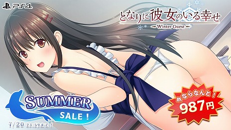 ���������꡼ No.020�Υ���ͥ������ / �֥����ץ��꡼���ۤ���¿��������ADV�����������PS Store�ȥ˥�ƥ�ɡ�e����åפǡ�ENTERGRAM SUMMER SALE 2022�ɤ���������