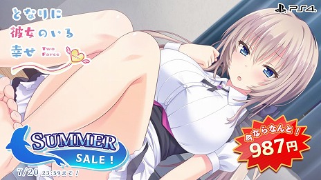 ���������꡼ No.022�Υ���ͥ������ / �֥����ץ��꡼���ۤ���¿��������ADV�����������PS Store�ȥ˥�ƥ�ɡ�e����åפǡ�ENTERGRAM SUMMER SALE 2022�ɤ���������