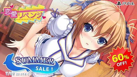 ���������꡼ No.023�Υ���ͥ������ / �֥����ץ��꡼���ۤ���¿��������ADV�����������PS Store�ȥ˥�ƥ�ɡ�e����åפǡ�ENTERGRAM SUMMER SALE 2022�ɤ���������