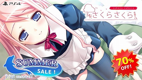 ���������꡼ No.025�Υ���ͥ������ / �֥����ץ��꡼���ۤ���¿��������ADV�����������PS Store�ȥ˥�ƥ�ɡ�e����åפǡ�ENTERGRAM SUMMER SALE 2022�ɤ���������