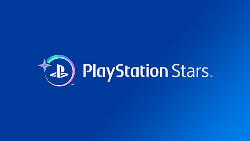 画像ギャラリー No.002のサムネイル画像 / SIEが「PlayStation Stars」を発表。PS Storeで使えるポイントなどの多彩な特典を獲得できるロイヤリティプログラムで,2022年後半に開始予定