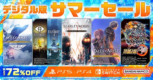 ���������꡼ No.001�Υ���ͥ������ / �֥ƥ��륺 ���� ���饤�� Deluxe Edition�פ�����50�󥪥ա��Х�����ʥॳ�Υ��ޡ������뤬PS Store�ȥ˥�ƥ�ɡ�e����åפǥ�������