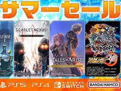 �֥ƥ��륺 ���� ���饤�� Deluxe Edition�פ�����50�󥪥ա��Х�����ʥॳ�Υ��ޡ������뤬PS Store�ȥ˥�ƥ�ɡ�e����åפǥ�������