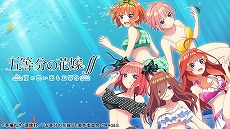 画像ギャラリー No.004のサムネイル画像 / 「STEINS;GATE」シリーズやアニメ関連タイトルが最大64%オフ。ニンテンドーeショップで“MAGES. サマーセール 2022”がスタート