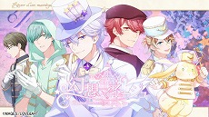 画像ギャラリー No.016のサムネイル画像 / 「STEINS;GATE」シリーズやアニメ関連タイトルが最大64%オフ。ニンテンドーeショップで“MAGES. サマーセール 2022”がスタート