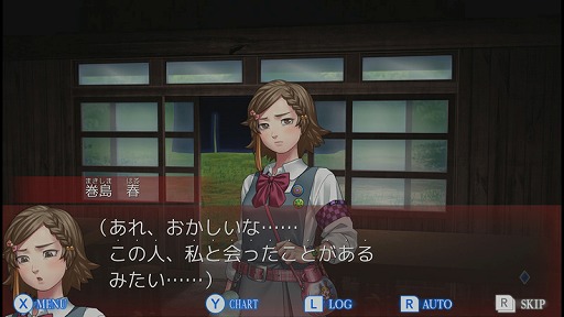 画像ギャラリー No.002のサムネイル画像 / 「砂の国の宮廷鍛冶屋」が25%オフ。ケムコ作品のサマーセールがスタート