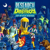 画像ギャラリー No.002のサムネイル画像 / 「リサーチアンドデストロイ」初セール。スパイク・チュンソフトのSwitch向けDL版タイトルが最大80％オフの“サマーセール 2022”開催