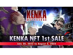 PC/スマホ向けブロックチェーンゲーム「KENKA METAVERSE」の1stセールを8月3日まで開催中。明日花キララさんのコラボ限定キャラが登場