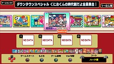 ꡼ No.005Υͥ / DJMAX RESPECTפۤоݺʤ93󥪥աPS Storeȥ˥ƥɡeåפǡȥƤSP2Ƥ