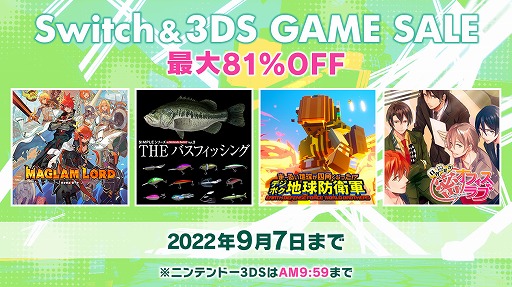 ꡼ No.001Υͥ / ֥ǥܥϵɱҷפʤɡ͵ȥ뤬81󥪥աǥ꡼ѥ֥å㡼8ɤ˥ƥɡeåפǳ