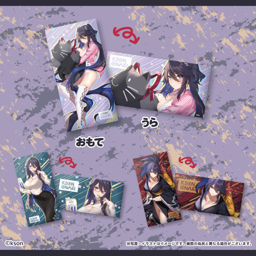 ꡼ No.007Υͥ / GiGO/ΤŹVTuberksonȥܤڡ99鳫