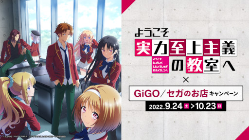 ꡼ No.001Υͥ / GiGO/ΤŹ˥֤褦ϻζءפȥܤڡ924»