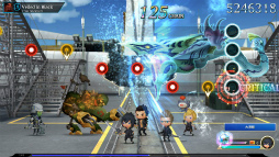 ꡼ No.016 | FF35ǯȥ֥ȥꥺ եʥС饤פ2023ǯ216ȯ