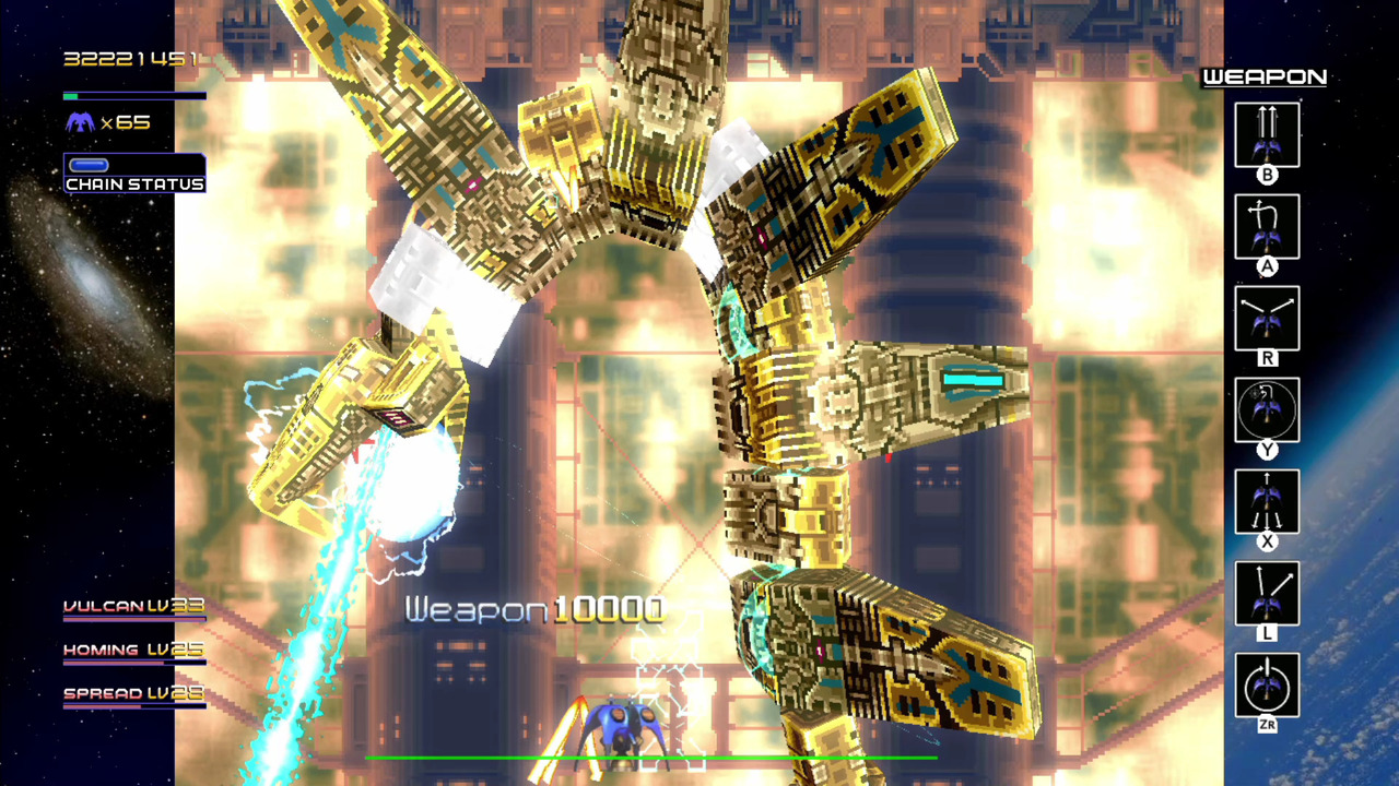 画像集 No.014 / 銀銃がSwitchへ。トレジャーのSTG「レイディアント