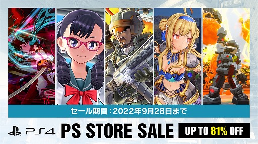 ꡼ No.001Υͥ / ϵɱҷ5 ǥץߥ२ǥפǰ¤66󥪥աǥ꡼ѥ֥å㡼TOKYO GAME SHOW SALEɤ˻