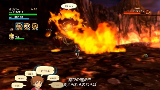 ���������꡼ No.007�Υ���ͥ������ / ��TGS2022�ϡ���ι� �������ν��� Remasterd�פ�Xbox�ǡ���꡼�����ꡣXbox Game Pass���б���