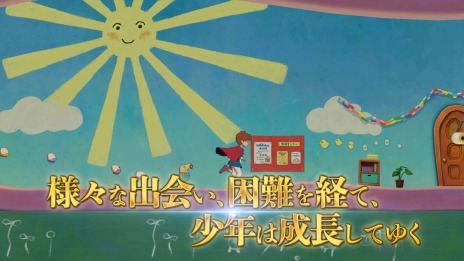 ���������꡼ No.018�Υ���ͥ������ / ��TGS2022�ϡ���ι� �������ν��� Remasterd�פ�Xbox�ǡ���꡼�����ꡣXbox Game Pass���б���