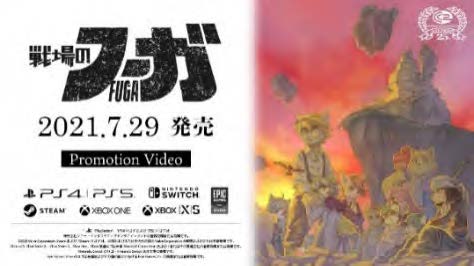 ꡼ No.006Υͥ / TGS2022ϡΥաXbox Game Passбץ쥤ǽ