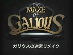 ��TGS2022����¼ ����Ρȥ��ꥦ�����ɤ���¡�KONAMI���������&���塼�ƥ��󥰥����ॳ��ƥ��Ȥ���ޤϡ֥��ꥦ�����µ� ��ᥤ����