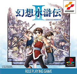 ꡼ No.032Υͥ / TGS2022ϸۿ 12HDޥָۿ I&II  / ǥʥȯɽ饯ǥϲһ