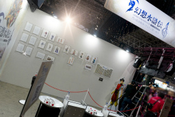 ꡼ No.033Υͥ / TGS2022ϸۿ 12HDޥָۿ I&II  / ǥʥȯɽ饯ǥϲһ