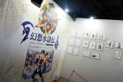 ꡼ No.034Υͥ / TGS2022ϸۿ 12HDޥָۿ I&II  / ǥʥȯɽ饯ǥϲһ