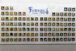 ꡼ No.035Υͥ / TGS2022ϸۿ 12HDޥָۿ I&II  / ǥʥȯɽ饯ǥϲһ