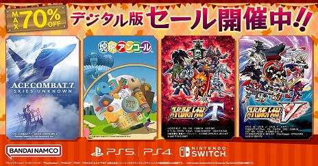 ���������꡼ No.002�Υ���ͥ������ / �֥���������Хå�7�פ�ֲ������󥳡���פʤɡ��͵������ȥ뤬����70�󥪥ա��Х�����ʥॳ���󥿡��ƥ�����ȤΥ����뤬����