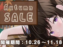 ֥ե륭ץ꡼ۤ¿ο͵ʤˡPS Storeȥ˥ƥɡeåפǡENTERGRAM Autumn SALE 2022ɤ