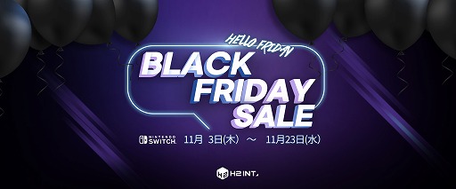 ���������꡼ No.001�Υ���ͥ������ / Switch��Redout 2�פ�34�󥪥ա�H2 INTERACTIVE�Υ֥�å��ե饤�ǡ������뤬11��3����������