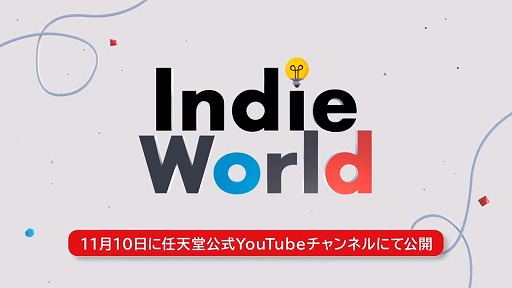 ���������꡼ No.001�Υ���ͥ������ / ǤŷƲ������ǥ�����������Ҳ����ȡ�Indie World 2022.11.10�פ�11��10������˸��������Ƹ�����Ʊ������2��00��ͽ��