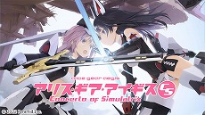 ꡼ No.005Υͥ / о֥ꥹCSפۤSwitchѥեȤ93󥪥աMAGES.Υ󥿡뤬1215