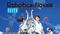 画像ギャラリー No.010のサムネイル画像 / セール初登場「アリス・ギア・アイギスCS」ほか,Switch用ソフトが最大93%オフ。MAGES.のウィンターセールが12月15日スタート