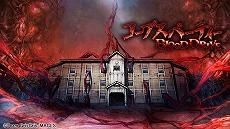 画像ギャラリー No.015のサムネイル画像 / セール初登場「アリス・ギア・アイギスCS」ほか,Switch用ソフトが最大93%オフ。MAGES.のウィンターセールが12月15日スタート