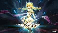 画像ギャラリー No.021のサムネイル画像 / セール初登場「アリス・ギア・アイギスCS」ほか,Switch用ソフトが最大93%オフ。MAGES.のウィンターセールが12月15日スタート